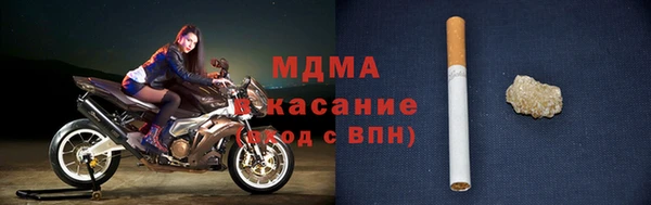 первитин Елабуга