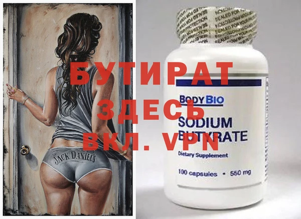 твердый Дмитриев