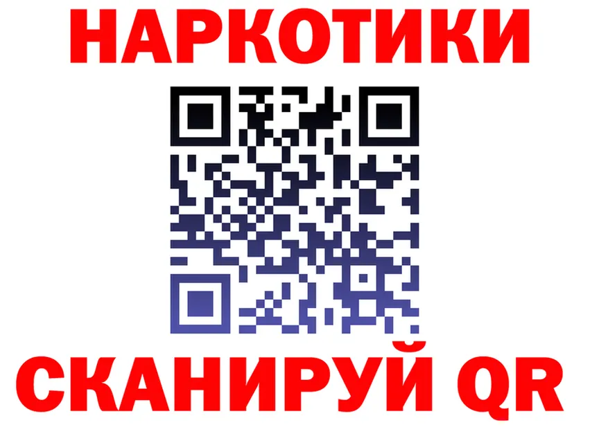 КЕТАМИН VHQ зеркало площадка OMG Калининец